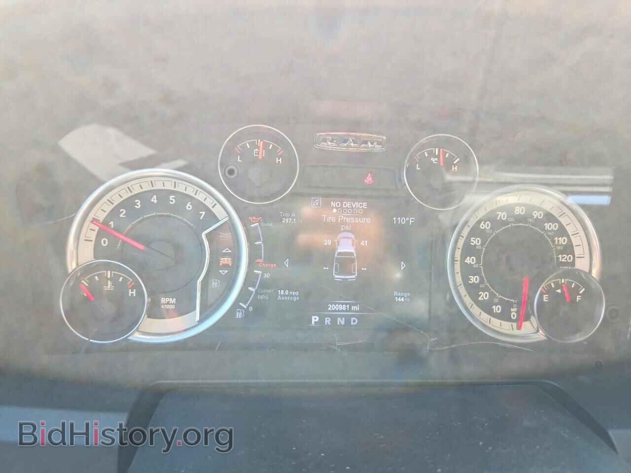 2017 RAM 1500 - VIN: 1C6RR6LT9HS763342 - Photo 9