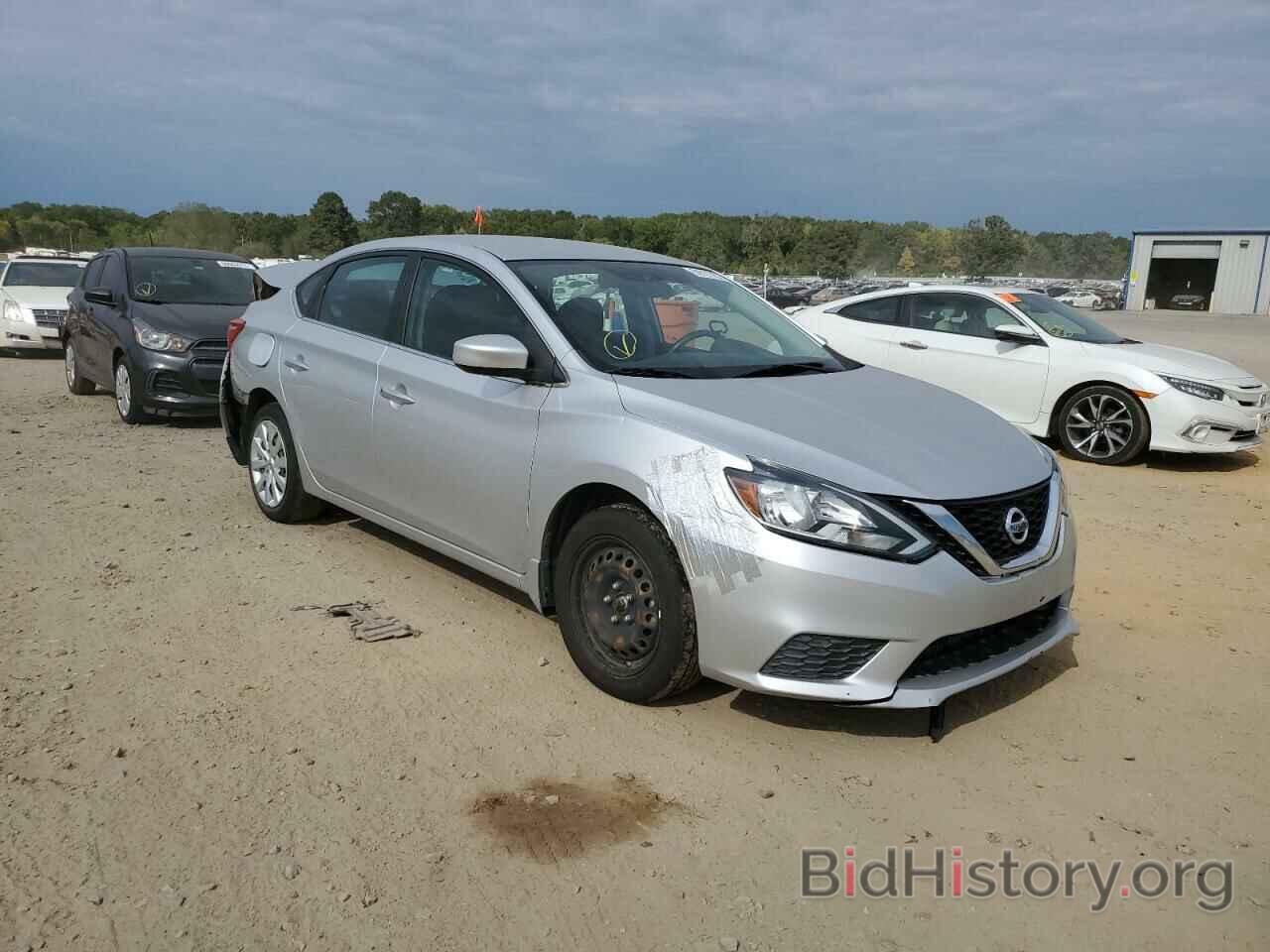 Photo 3N1AB7AP8GY269241 - NISSAN SENTRA 2016