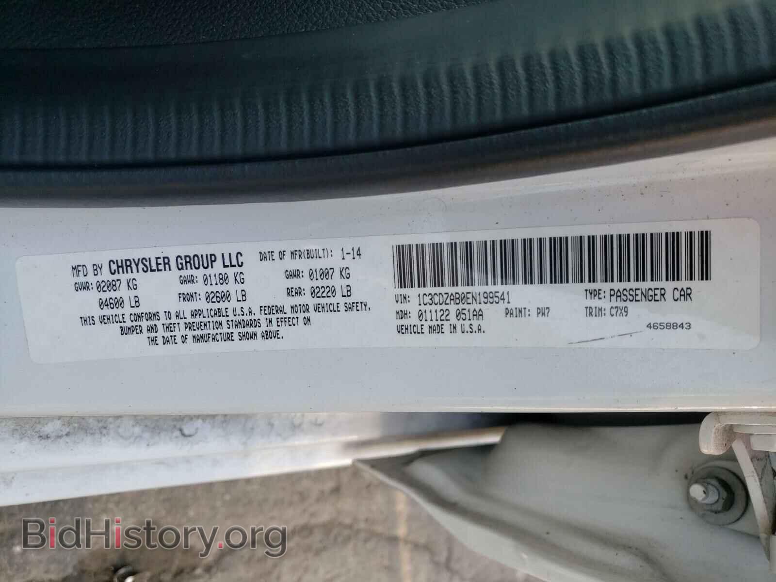 2014 DODGE AVENGER - VIN: 1C3CDZAB0EN199541 - Фото 10