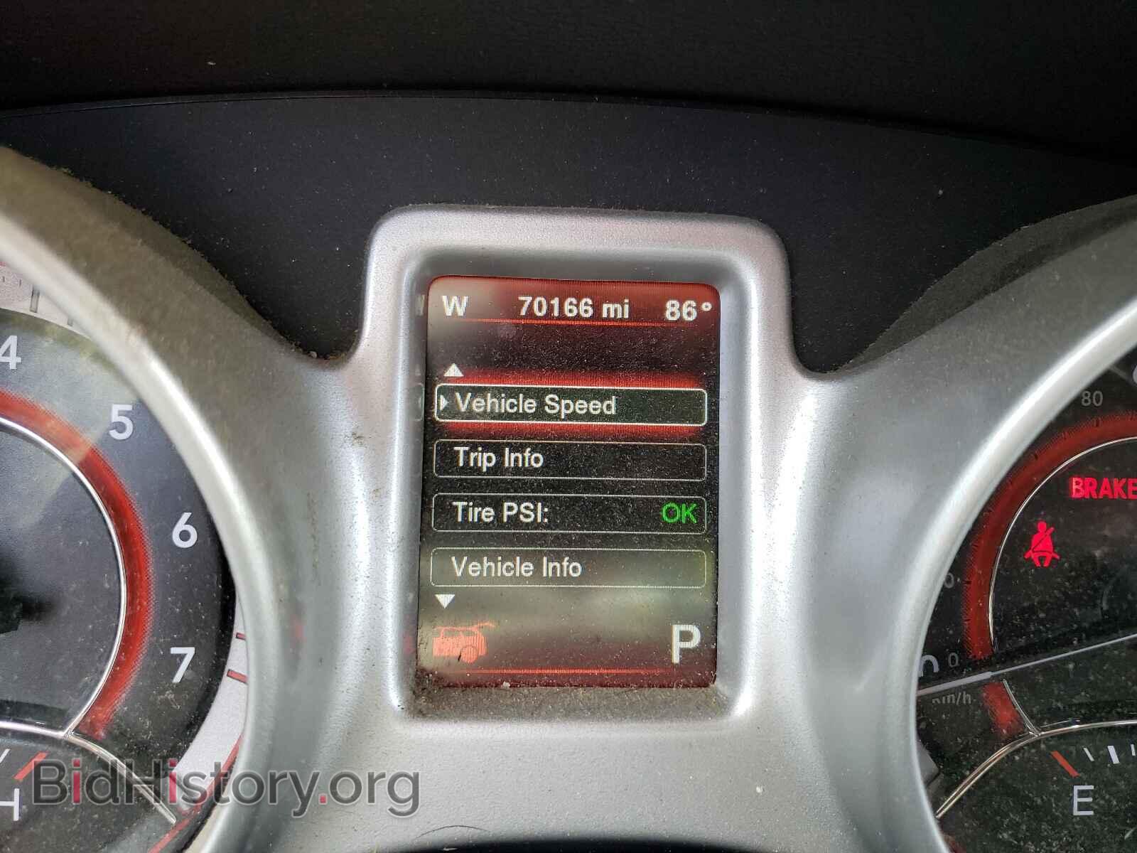 2019 DODGE JOURNEY - VIN: 3C4PDCBB0KT751561 - Фото 8