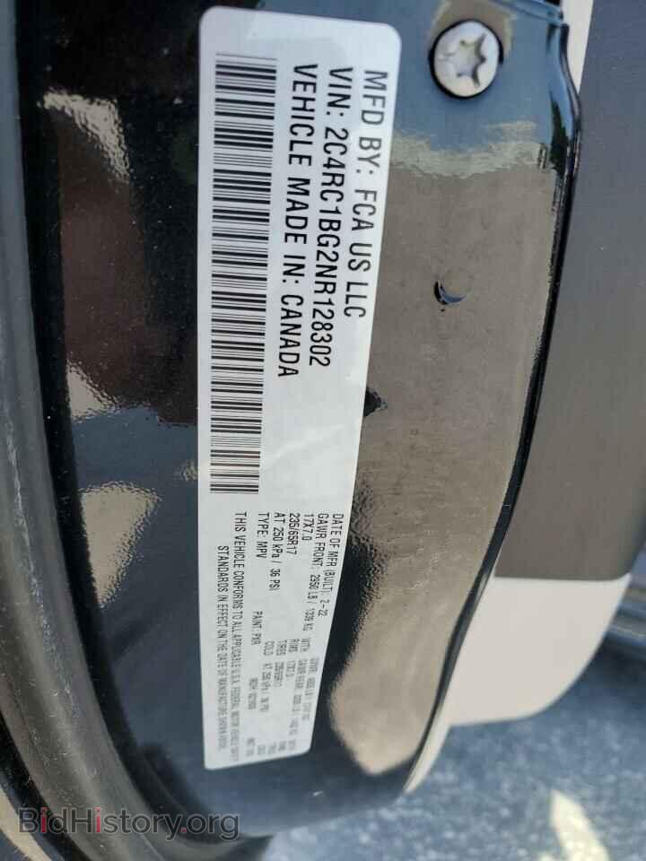 2022 CHRYSLER PACIFICA - VIN: 2C4RC1BG2NR128302 - Photo 13