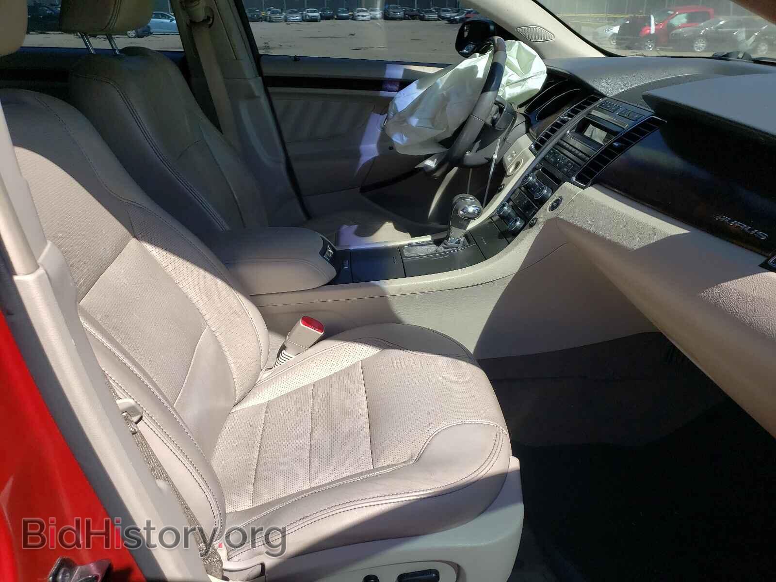 2012 FORD TAURUS - VIN: 1FAHP2FW7CG103567 - Фото 5