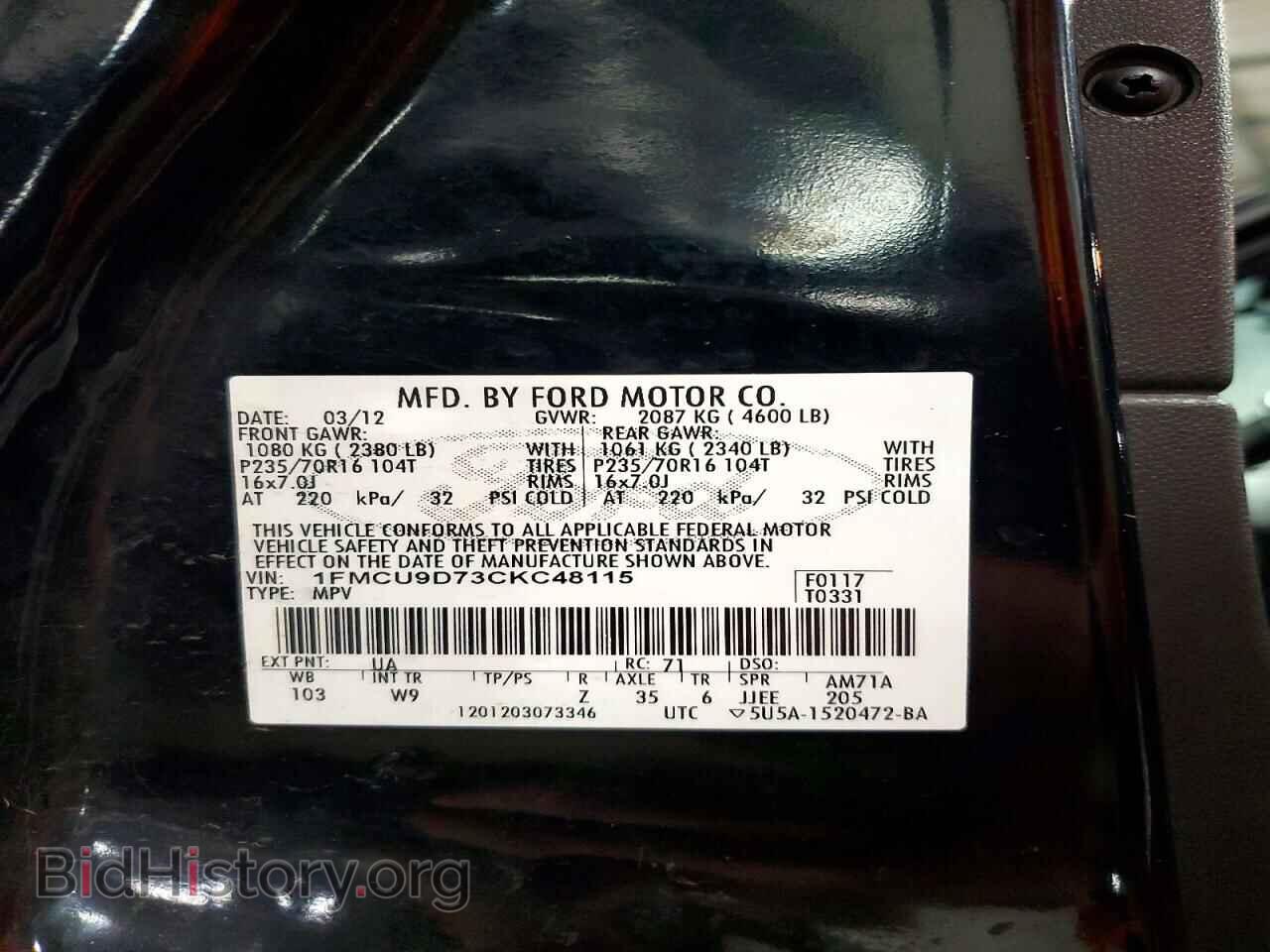 2012 FORD ESCAPE - VIN: 1FMCU9D73CKC48115 - Photo 13