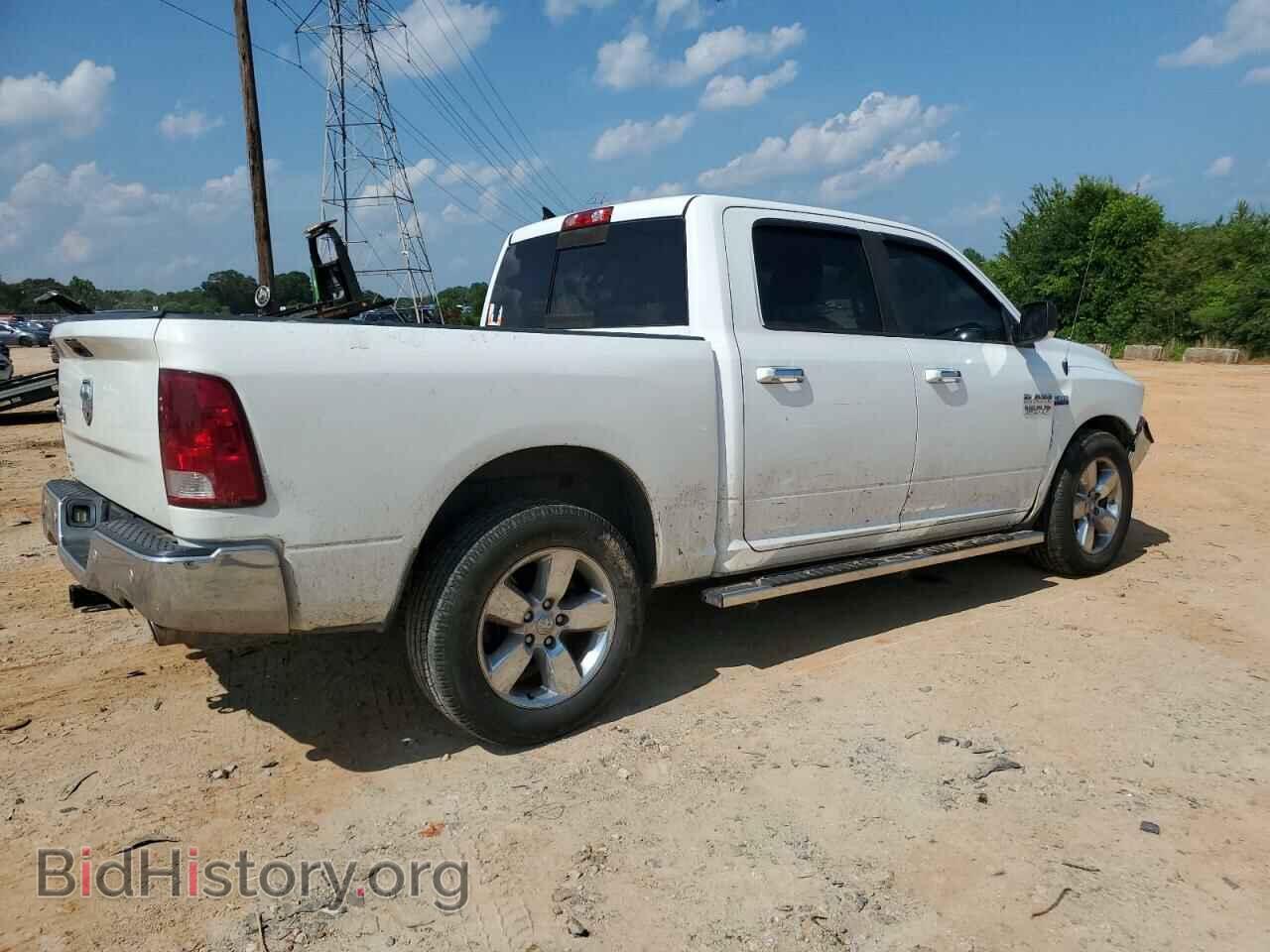2017 RAM 1500 - VIN: 1C6RR6LT0HS524326 - Photo 3