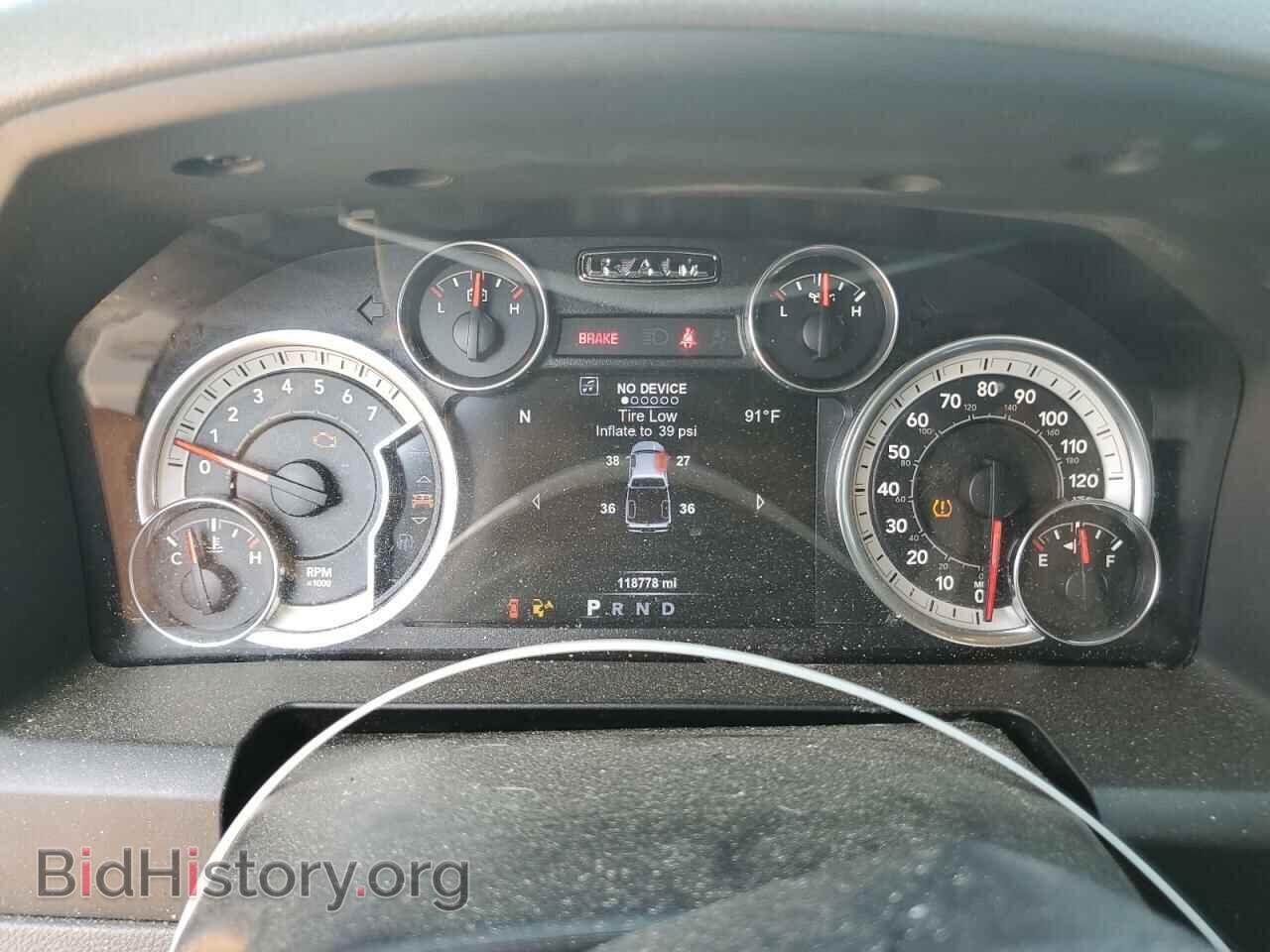 2017 RAM 1500 - VIN: 1C6RR6LT0HS524326 - Photo 9