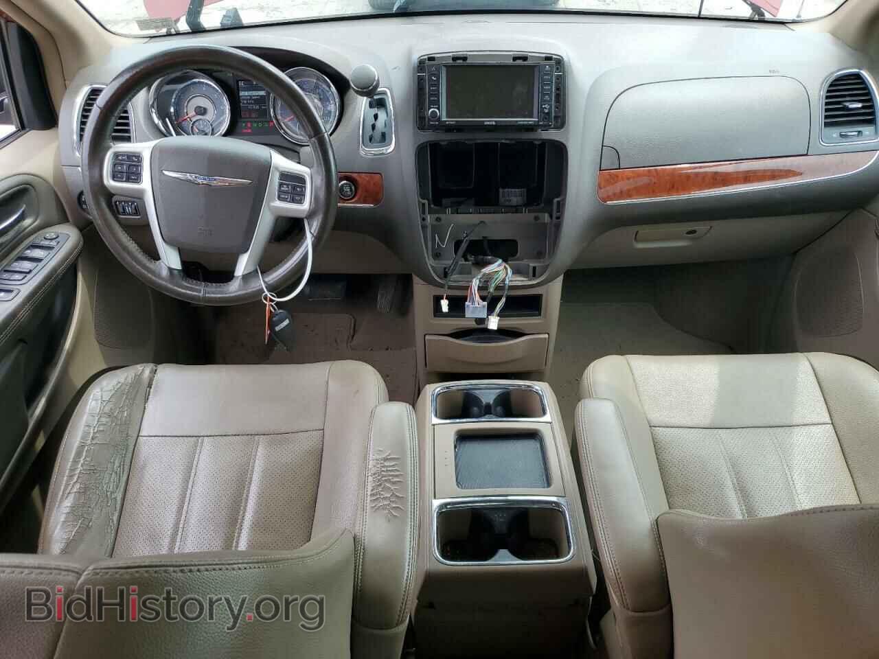 2016 CHRYSLER MINIVAN - VIN: 2C4RC1CGXGR175577 - Фото 8