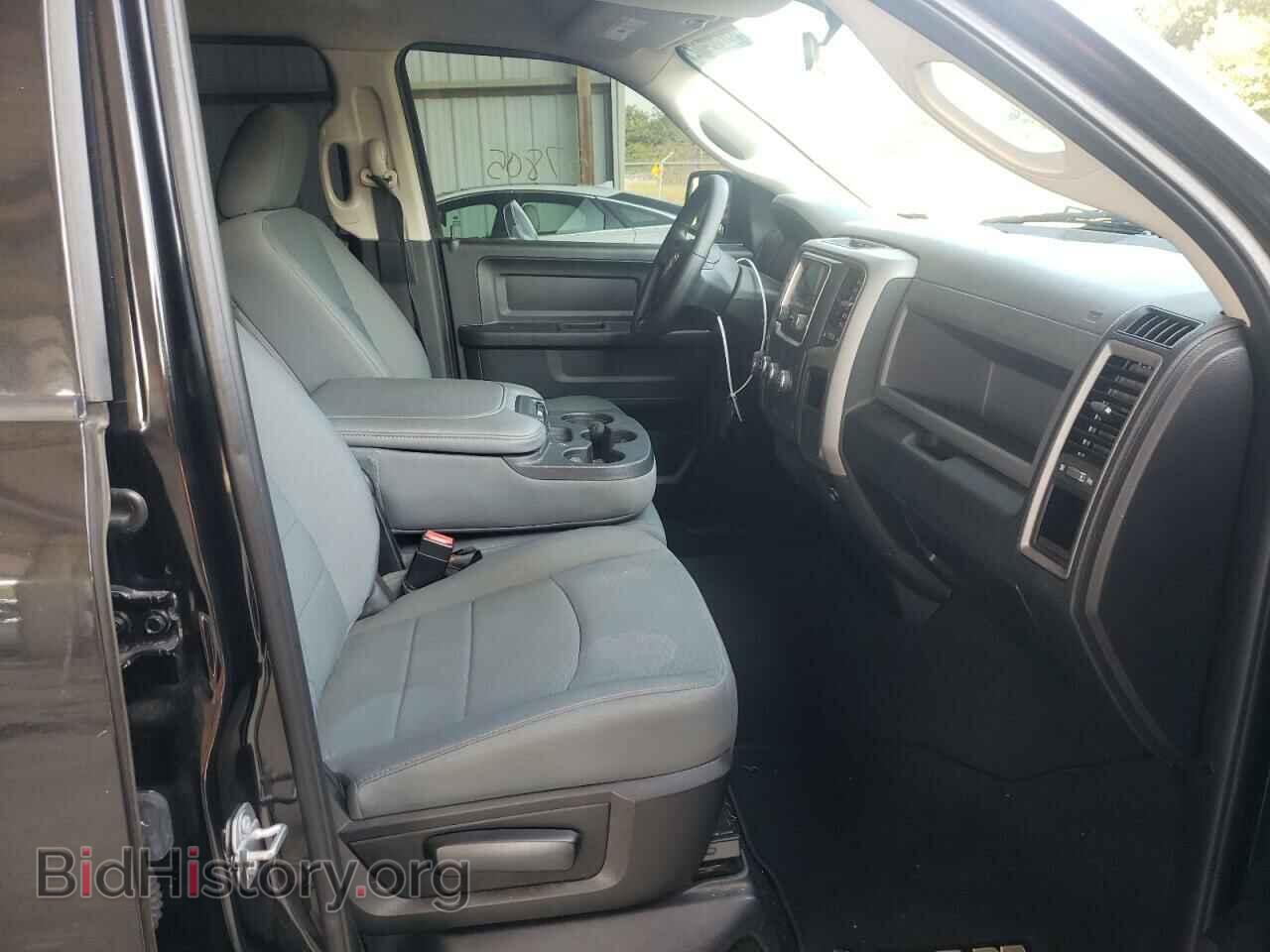 2017 RAM 1500 - VIN: 1C6RR6FT6HS836078 - Фото 5