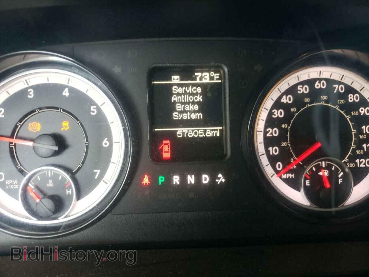 2017 RAM 1500 - VIN: 1C6RR6FT6HS836078 - Фото 8