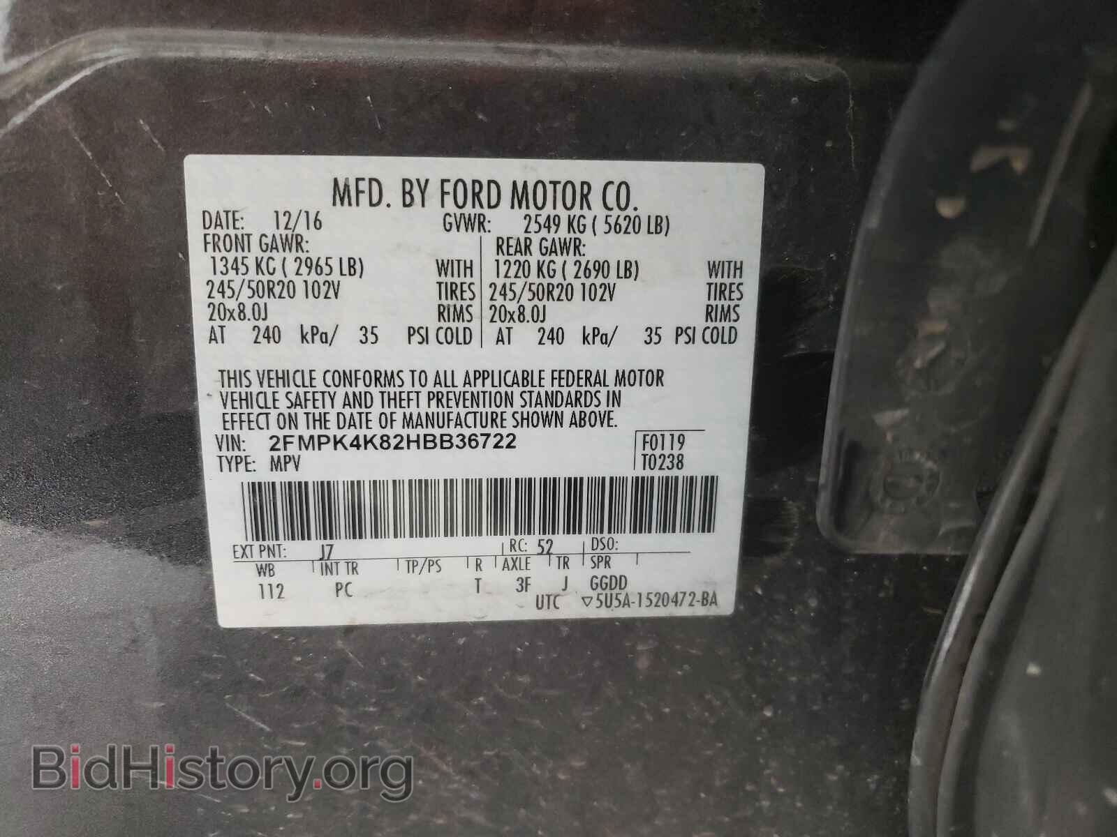2017 FORD EDGE - VIN: 2FMPK4K82HBB36722 - Фото 10
