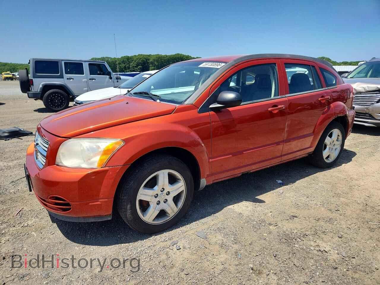 Photo 1B3HB48A79D103926 - DODGE HORNET 2009