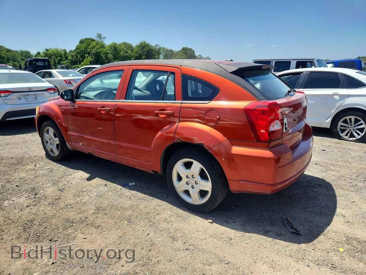 2009 DODGE HORNET - VIN: 1B3HB48A79D103926 - Photo 2