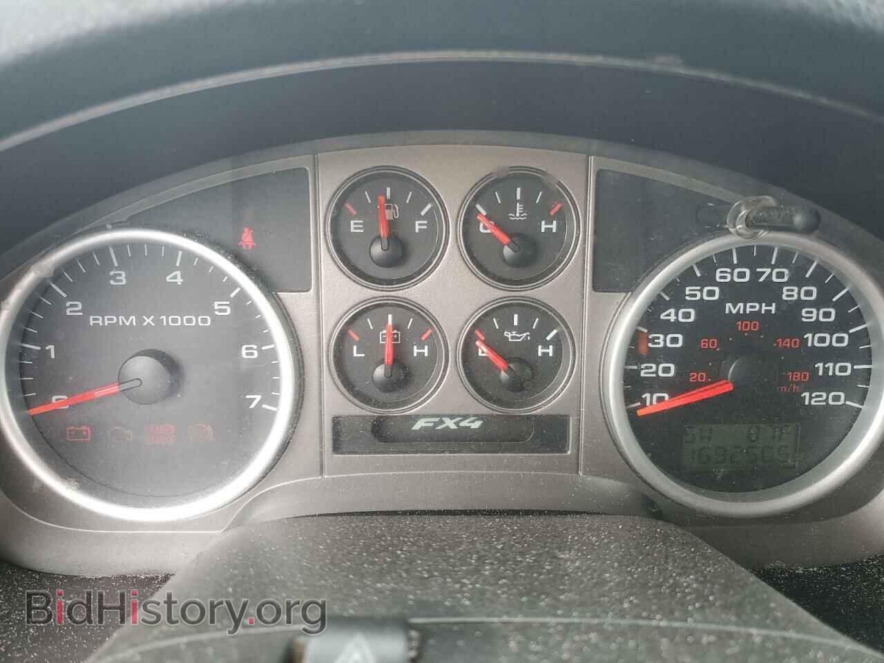 2005 FORD All Models - VIN: 1FTPX045X5KC87343 - Фото 9