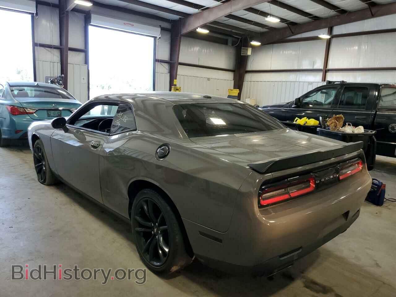 2017 DODGE CHALLENGER - VIN: 2C3CDZAG2HH572717 - Photo 3