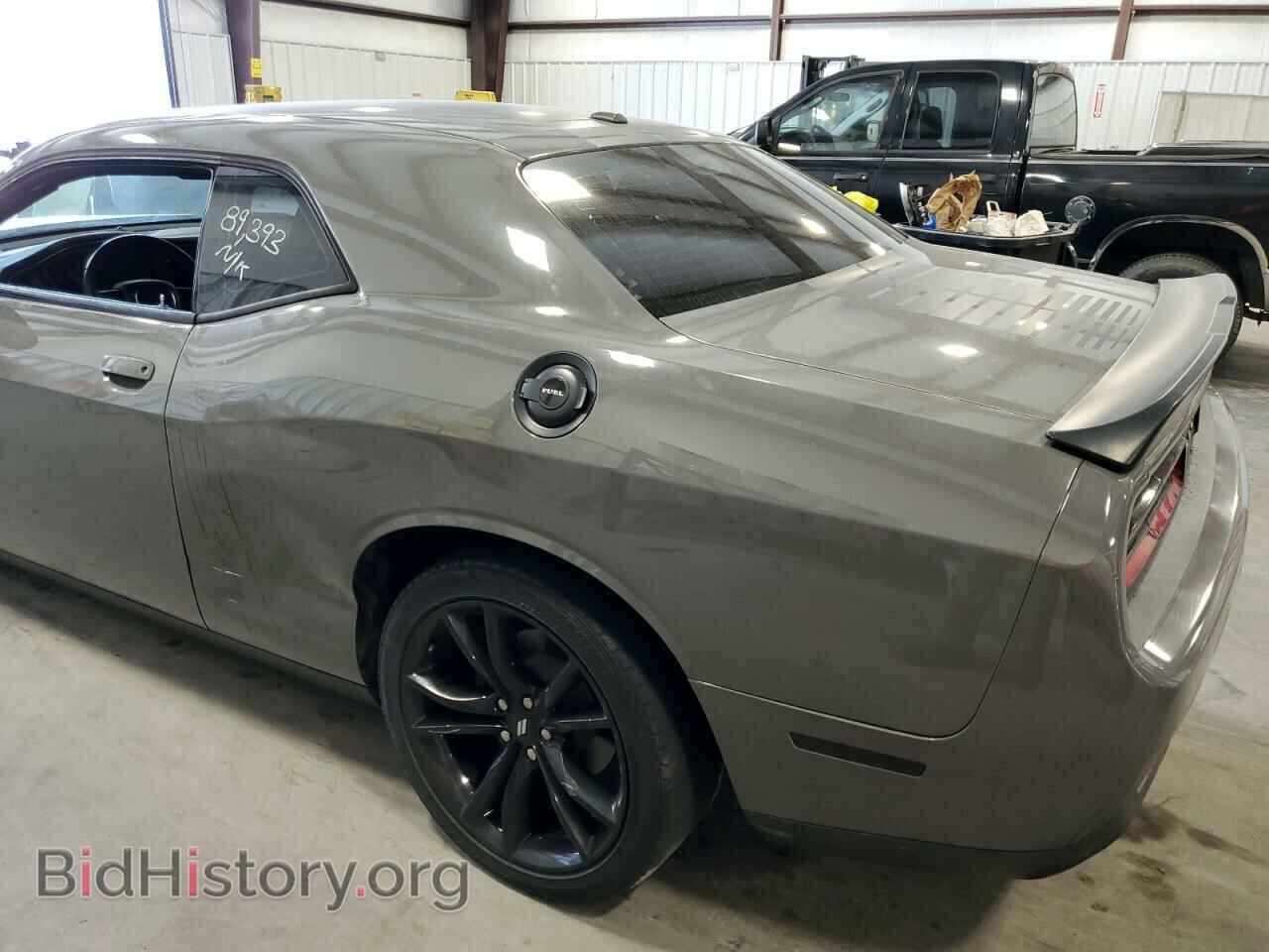 2017 DODGE CHALLENGER - VIN: 2C3CDZAG2HH572717 - Photo 9