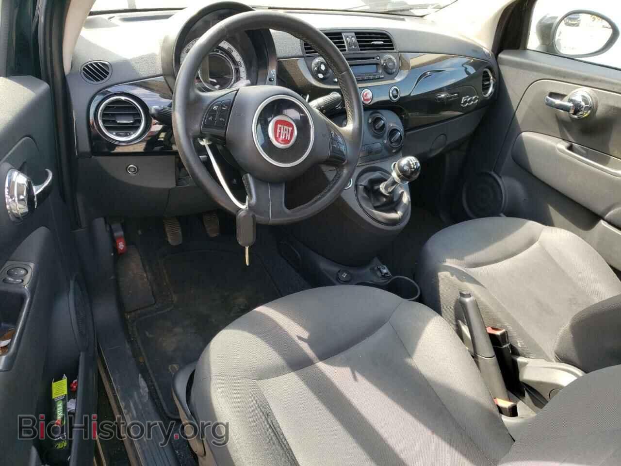 2015 FIAT 500 - VIN: 3C3CFFAR4FT615890 - Фото 8