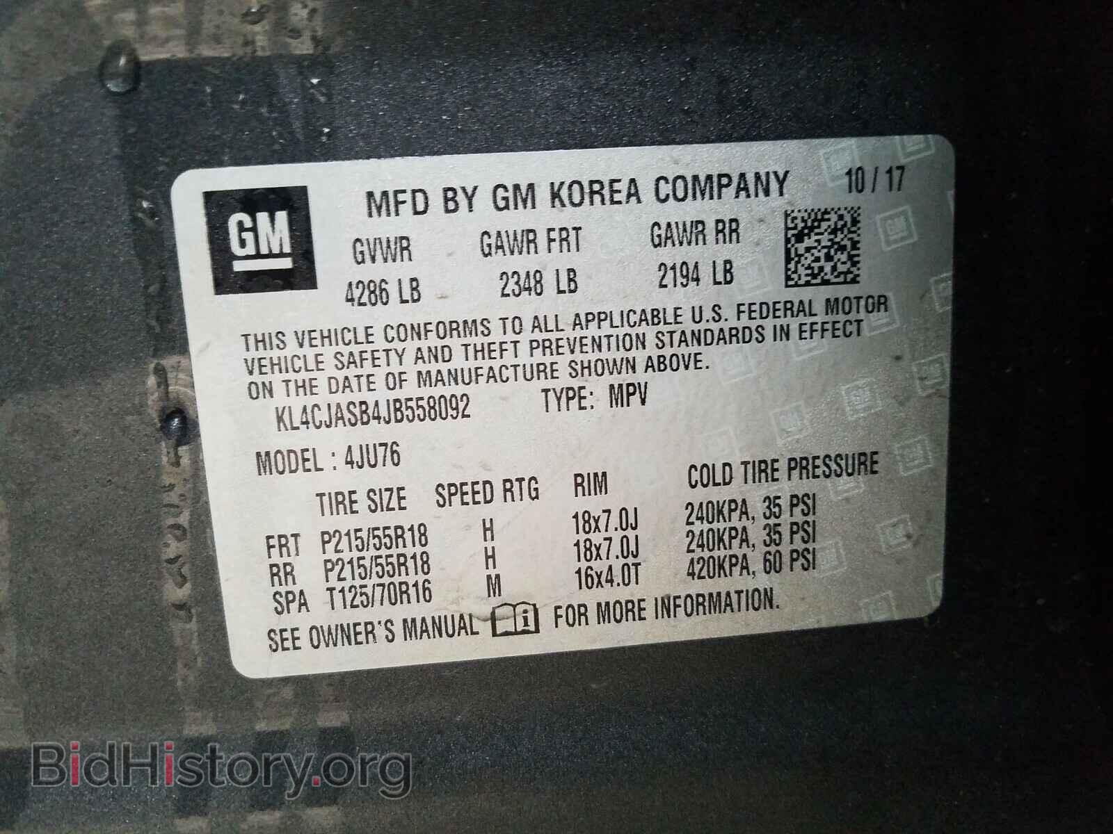 2018 BUICK ENCORE - VIN: KL4CJASB4JB558092 - Photo 10