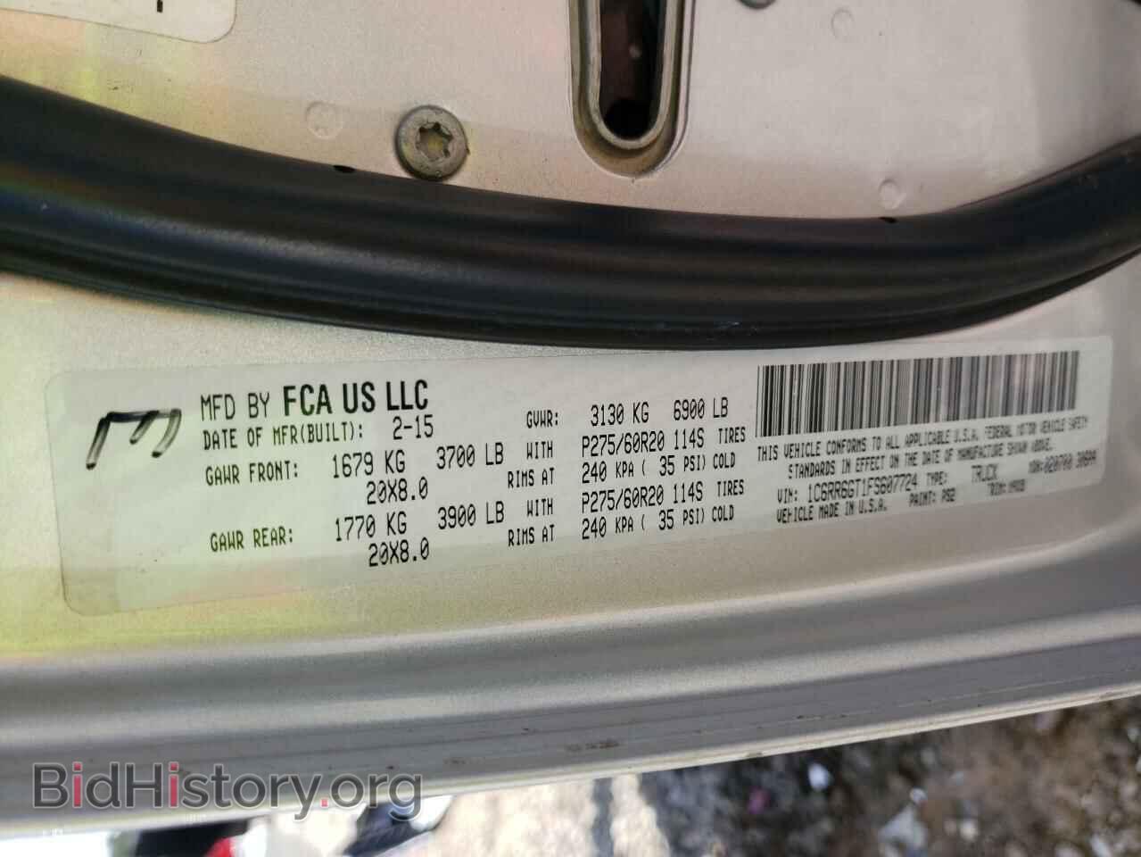 2015 RAM 1500 - VIN: 1C6RR6GT1FS607724 - Фото 10