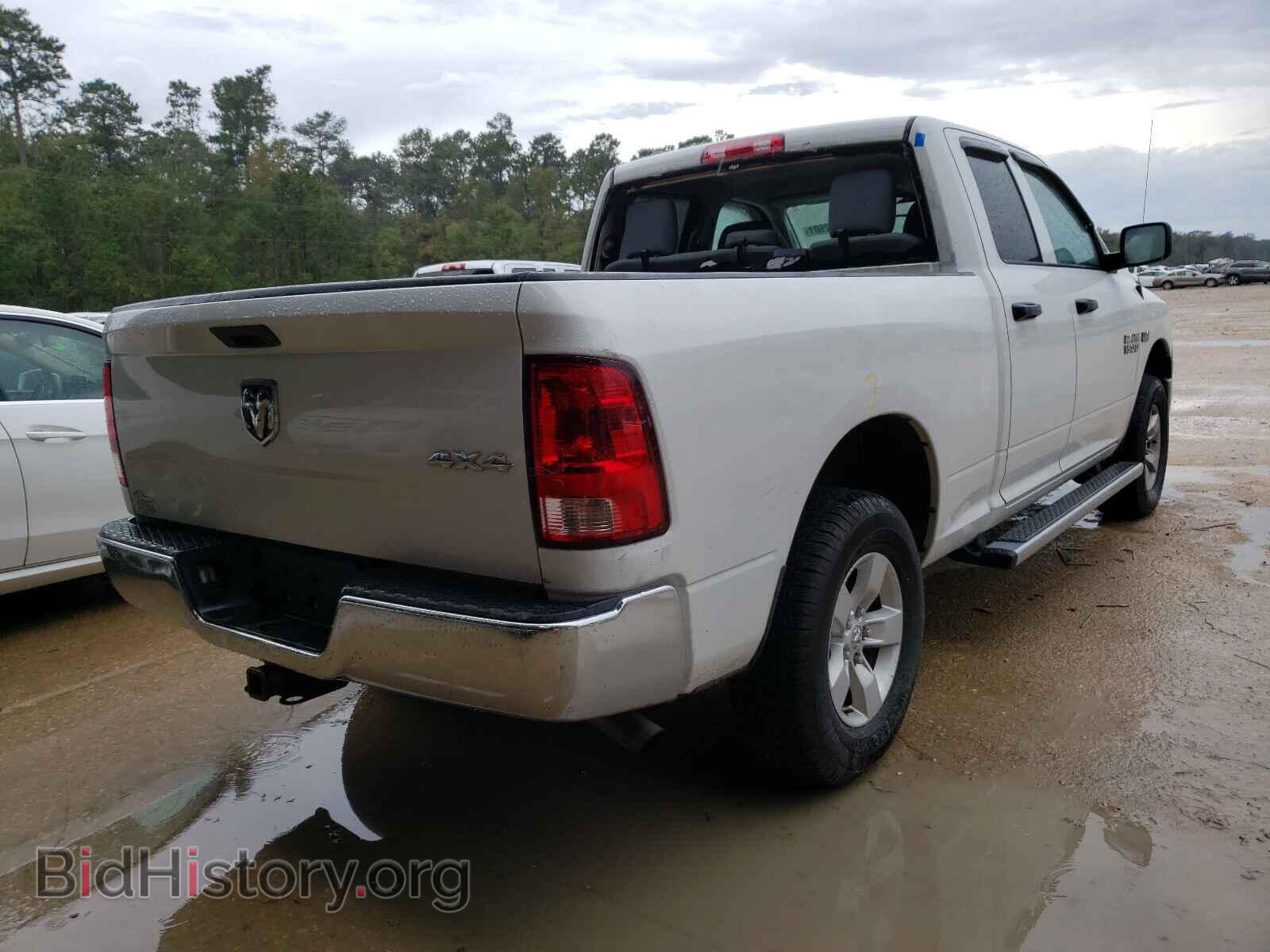 2015 RAM 1500 - VIN: 1C6RR7FT4FS655869 - Фото 4