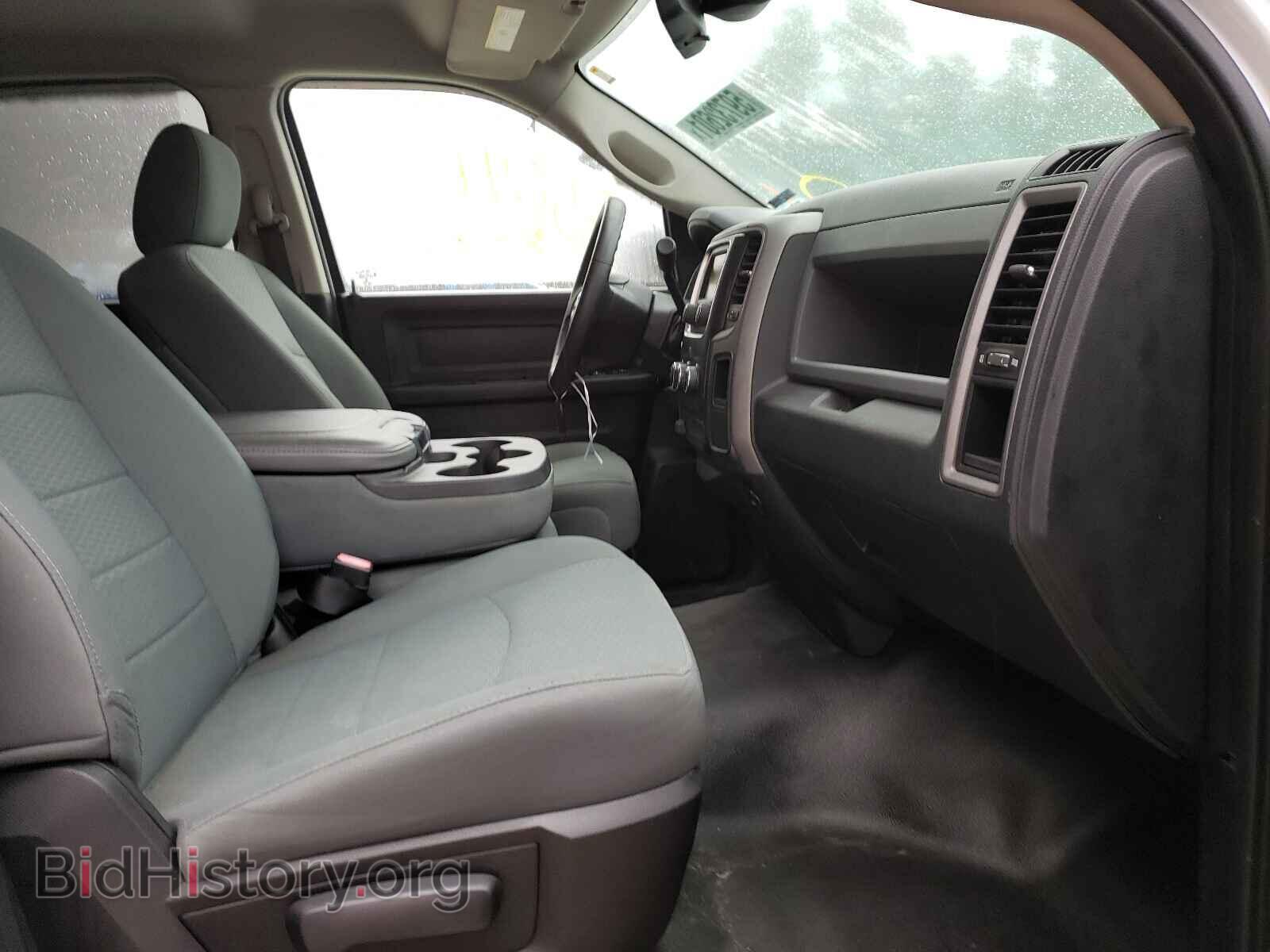2015 RAM 1500 - VIN: 1C6RR7FT4FS655869 - Фото 5