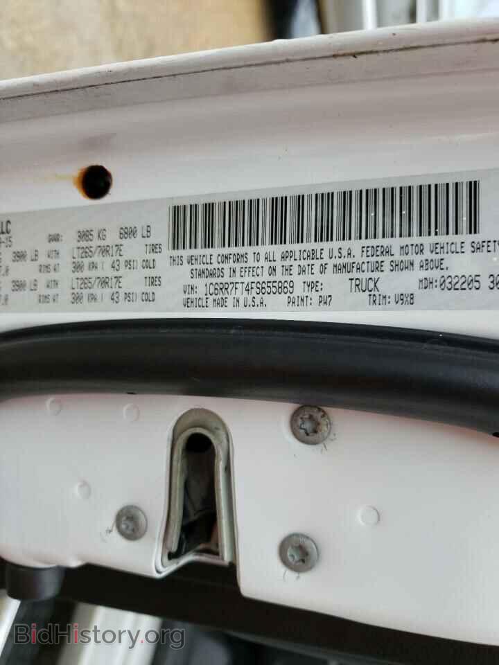 2015 RAM 1500 - VIN: 1C6RR7FT4FS655869 - Фото 10