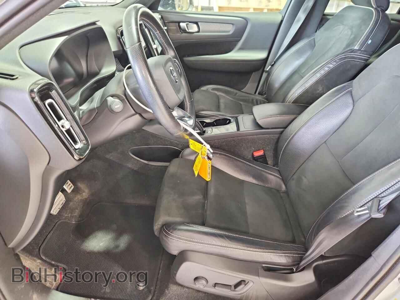 2021 VOLVO XC40 - VIN: YV4ED3UR1M2558905 - Фото 7