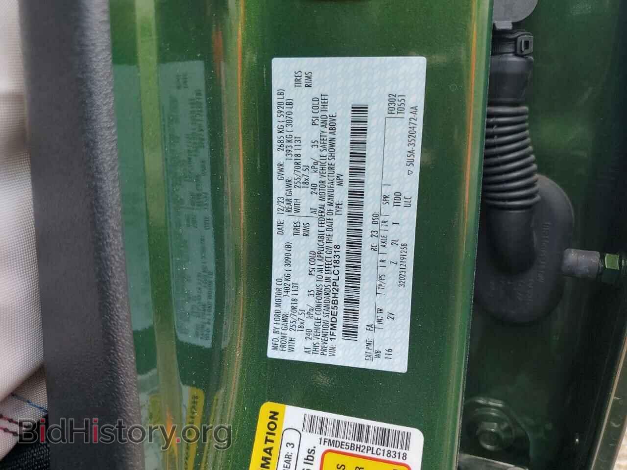2023 FORD BRONCO - VIN: 1FMDE5BH2PLC18318 - Фото 14