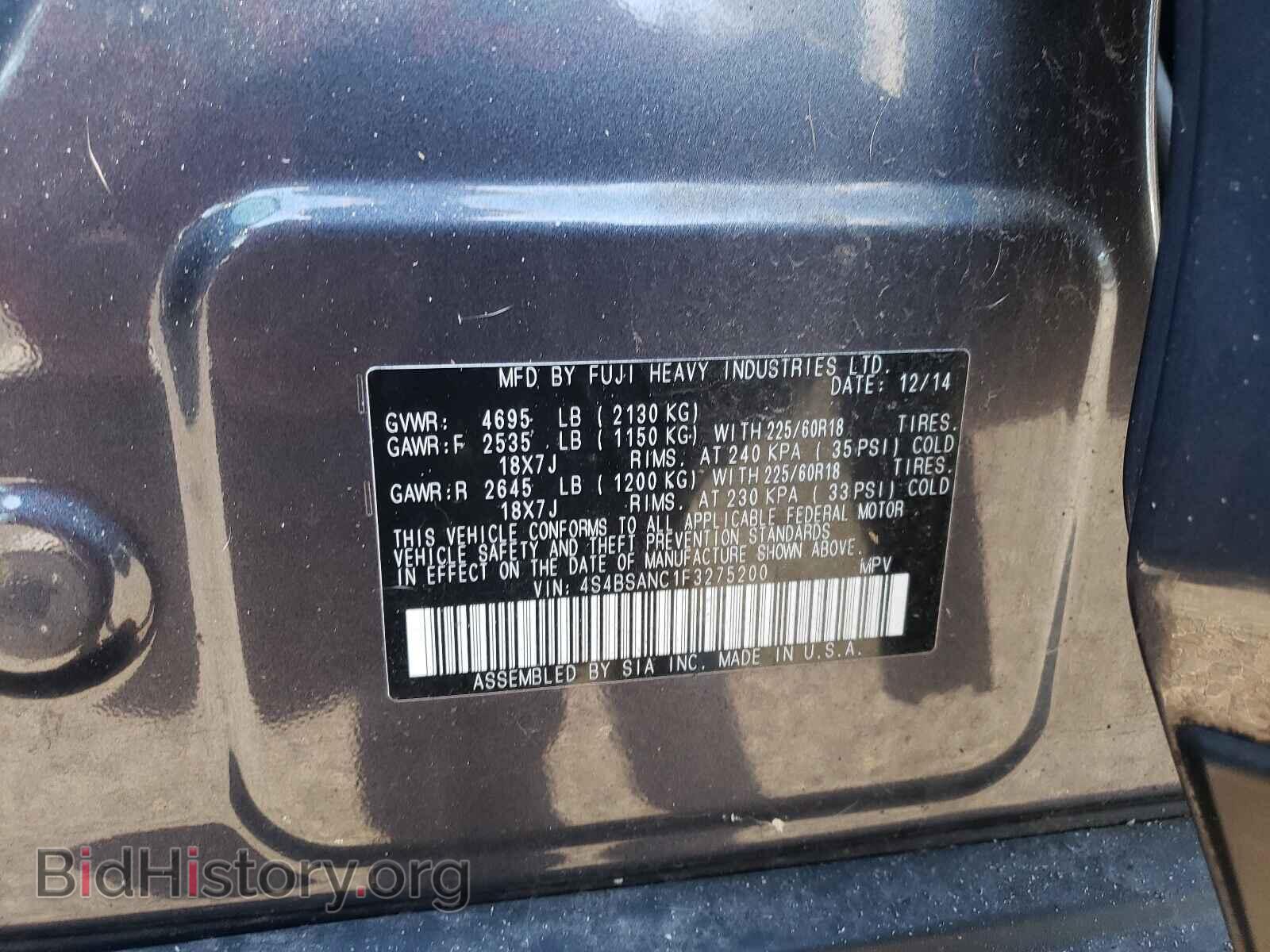 2015 SUBARU OUTBACK - VIN: 4S4BSANC1F3275200 - Photo 10