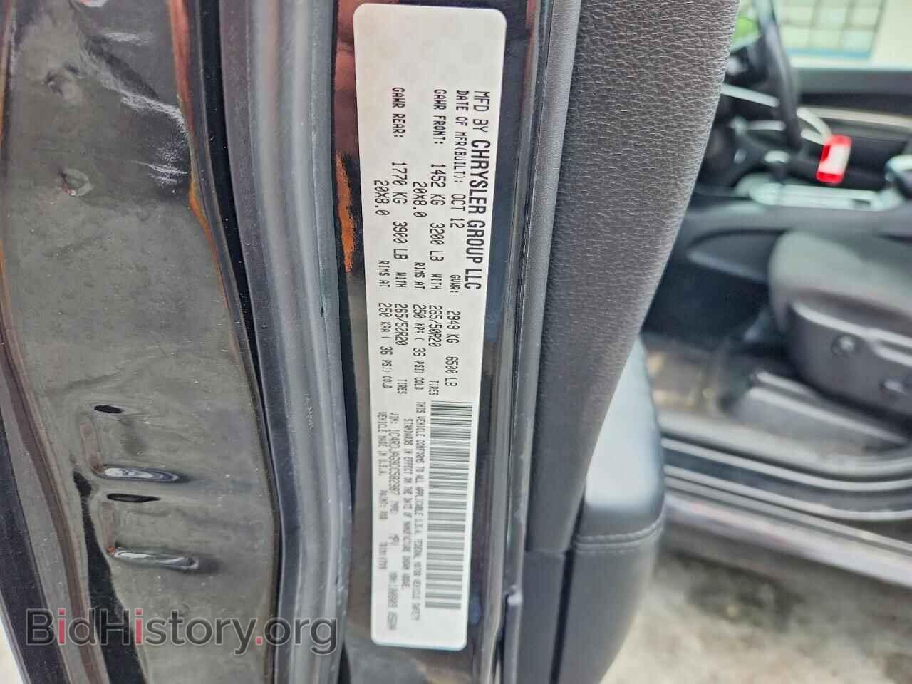 2013 DODGE DURANGO - VIN: 1C4RDJAG9DC582987 - Photo 13