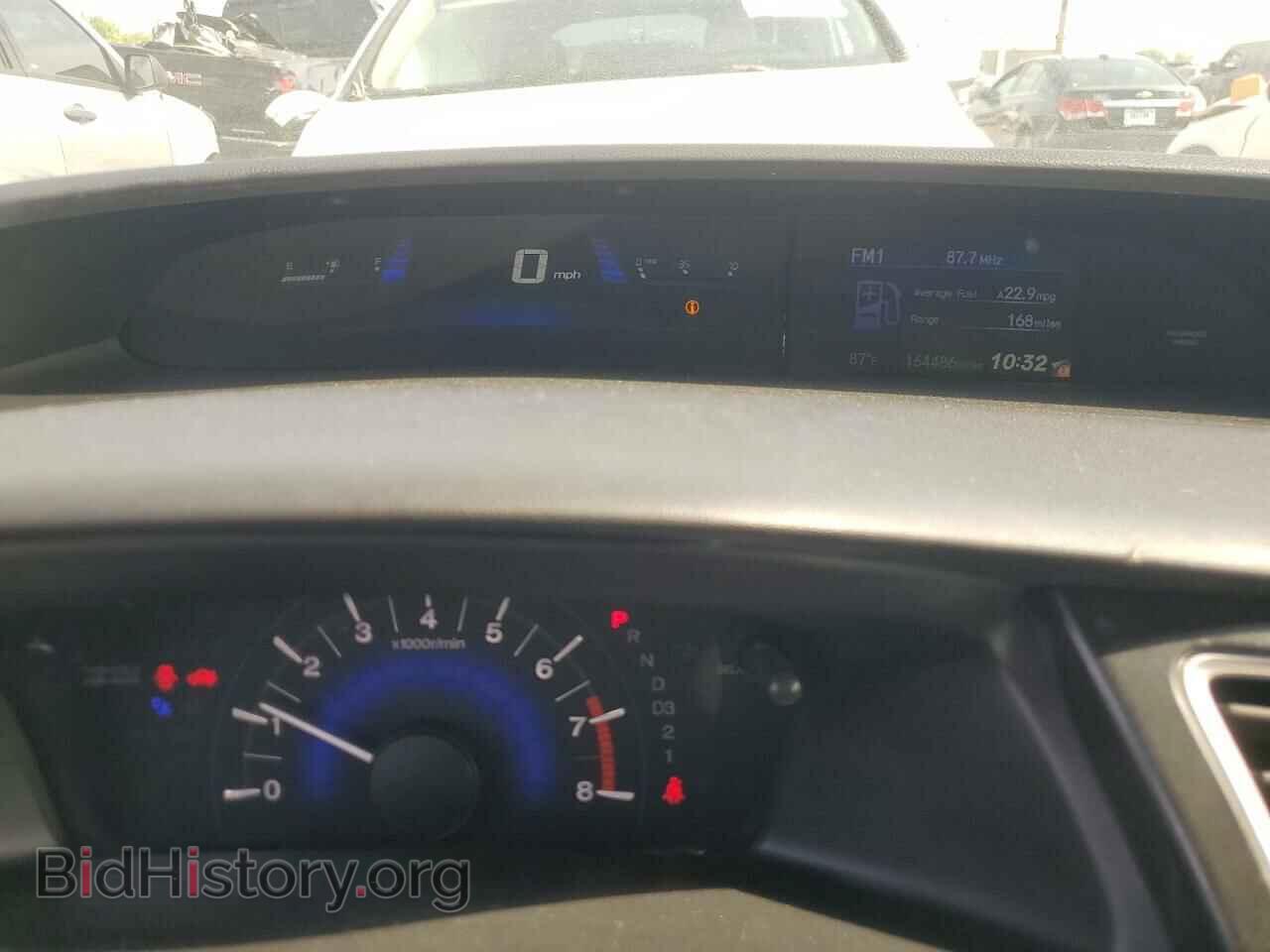 2013 HONDA CIVIC - VIN: 19XFB2F57DE011416 - Фото 9