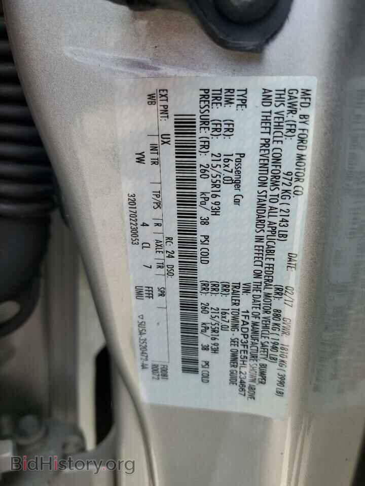 2017 FORD FOCUS - VIN: 1FADP3FE5HL234667 - Фото 12