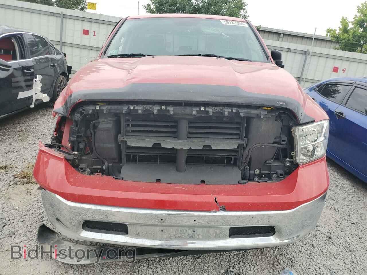 2017 RAM 1500 - VIN: 1C6RR7GT6HS516005 - Photo 5