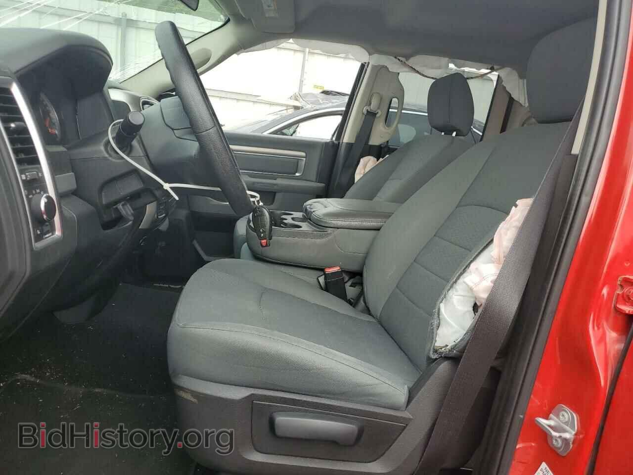 2017 RAM 1500 - VIN: 1C6RR7GT6HS516005 - Photo 7