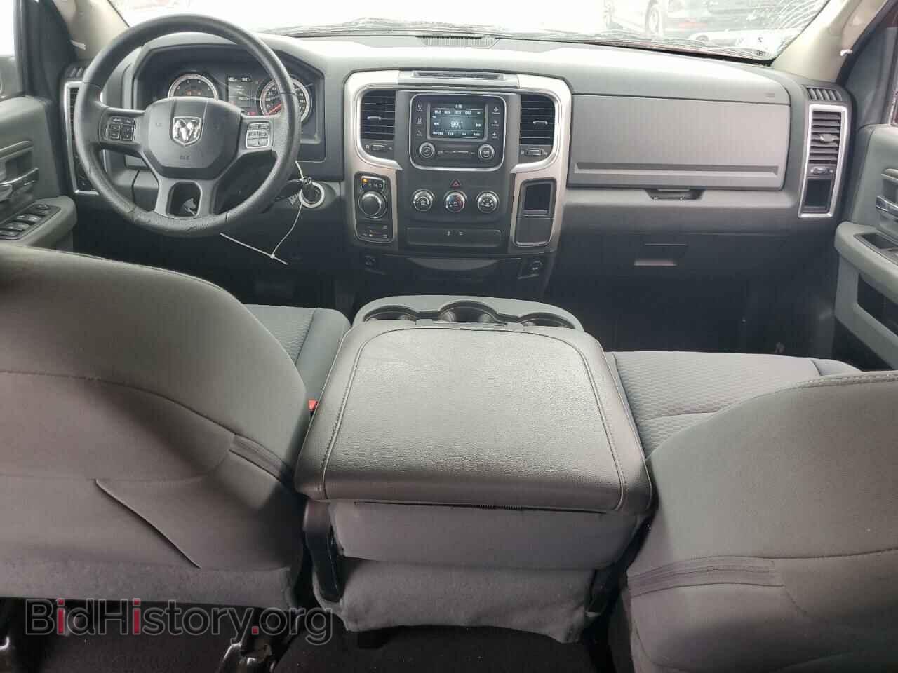 2017 RAM 1500 - VIN: 1C6RR7GT6HS516005 - Photo 8