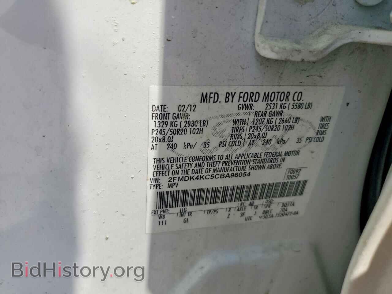 2012 FORD EDGE - VIN: 2FMDK4KC5CBA96054 - Фото 13
