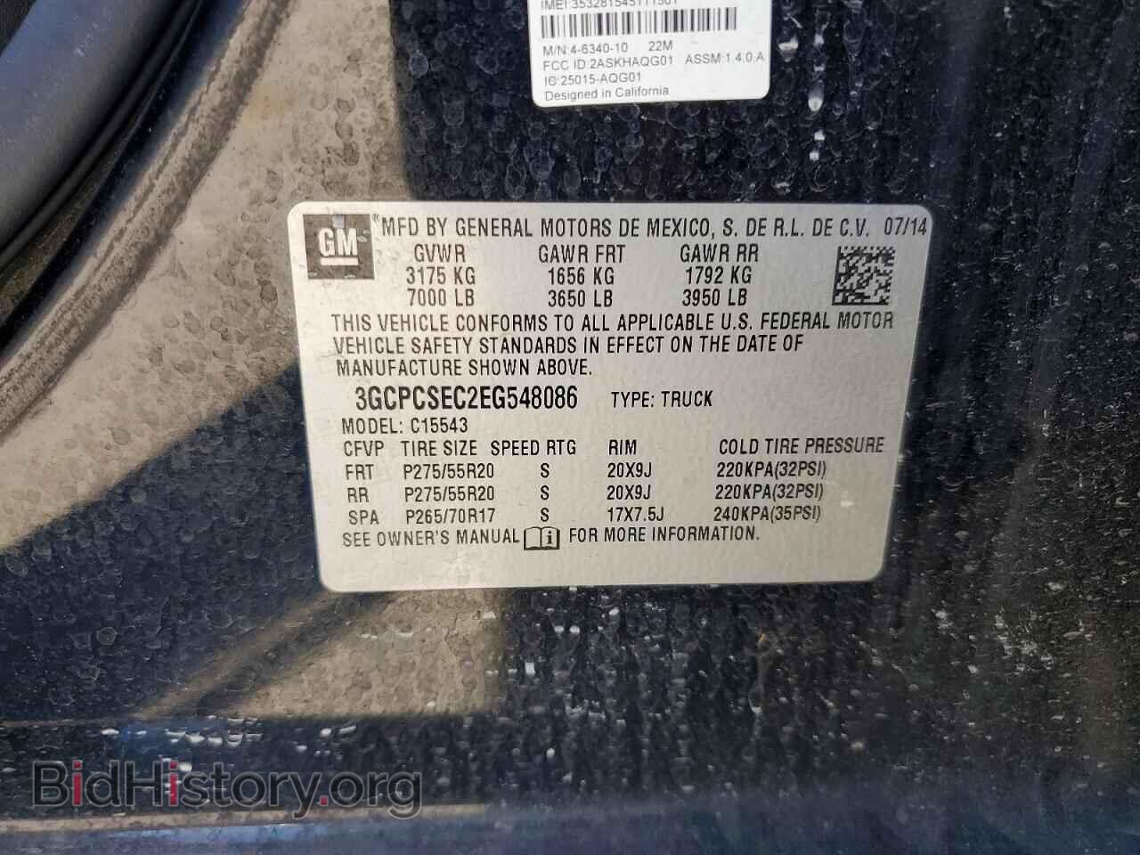 2014 CHEVROLET SILVERADO - VIN: 3GCPCSEC2EG548086 - Photo 12