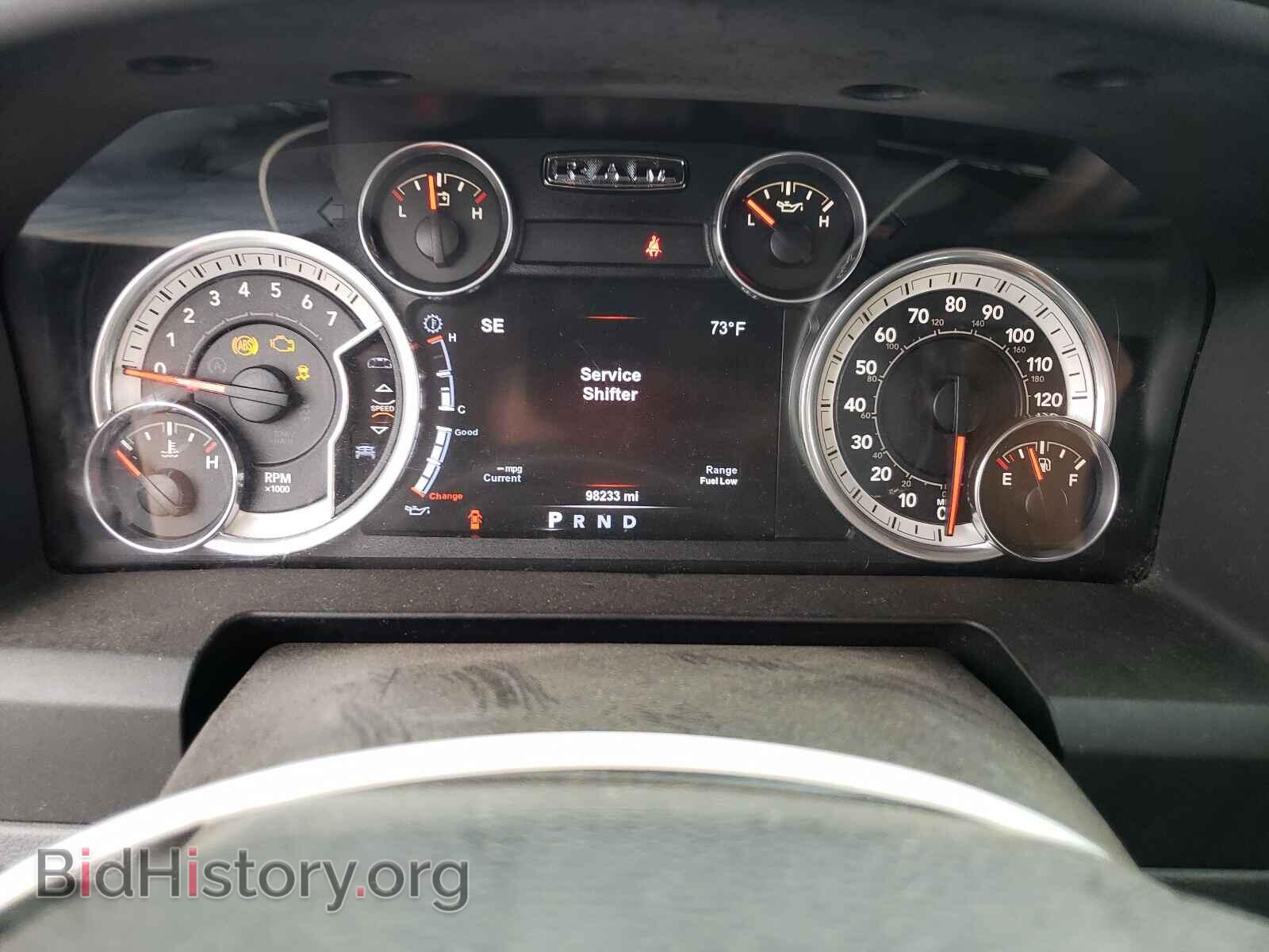 2015 RAM 1500 - VIN: 1C6RR6LT2FS561682 - Photo 8