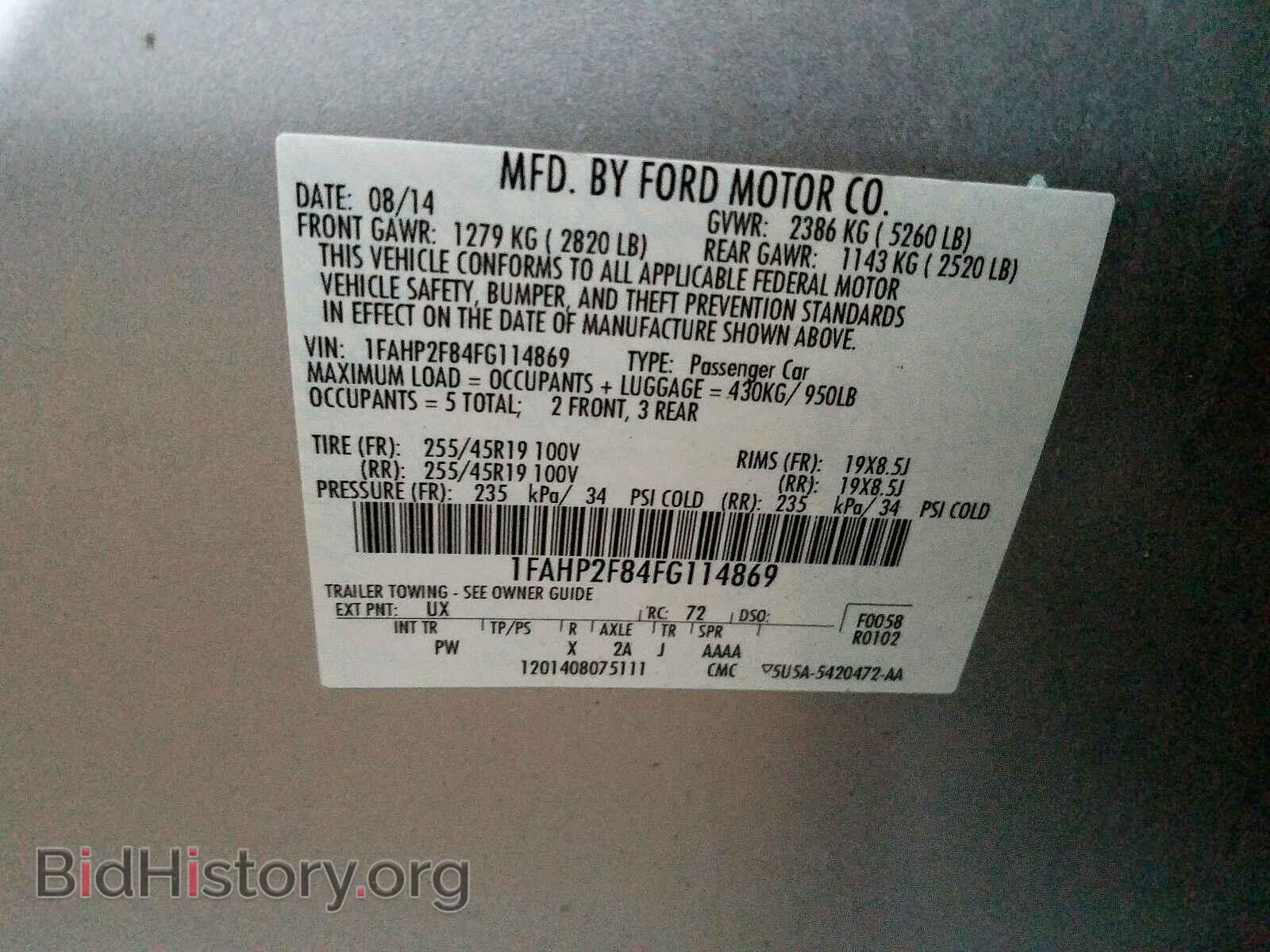 2015 FORD TAURUS LIM - VIN: 1FAHP2F84FG114869 - Фото 10