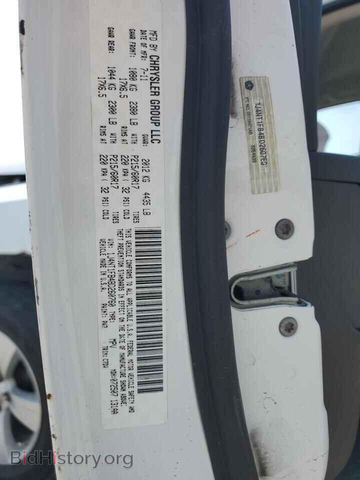 2011 JEEP COMPASS - VIN: 1J4NT1FB4BD260760 - Фото 14