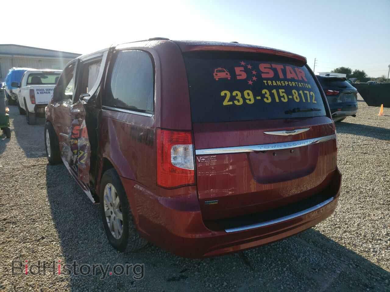 2016 CHRYSLER MINIVAN - VIN: 2C4RC1BG6GR260014 - Фото 3