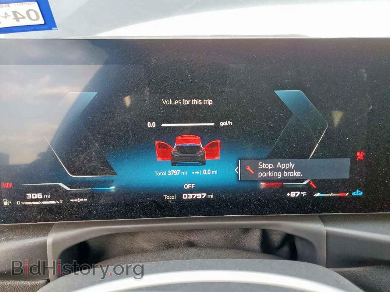 2025 BMW M3 - VIN: 3MW69FT07S8F25643 - Фото 9