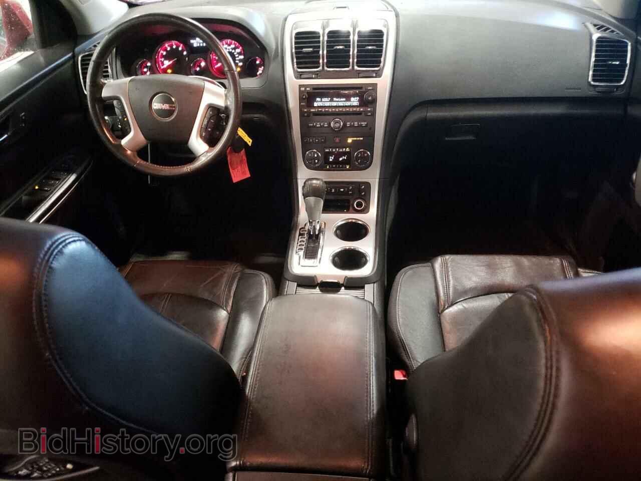 2012 GMC ACADIA - VIN: 1GKKVRED4CJ285394 - Photo 8