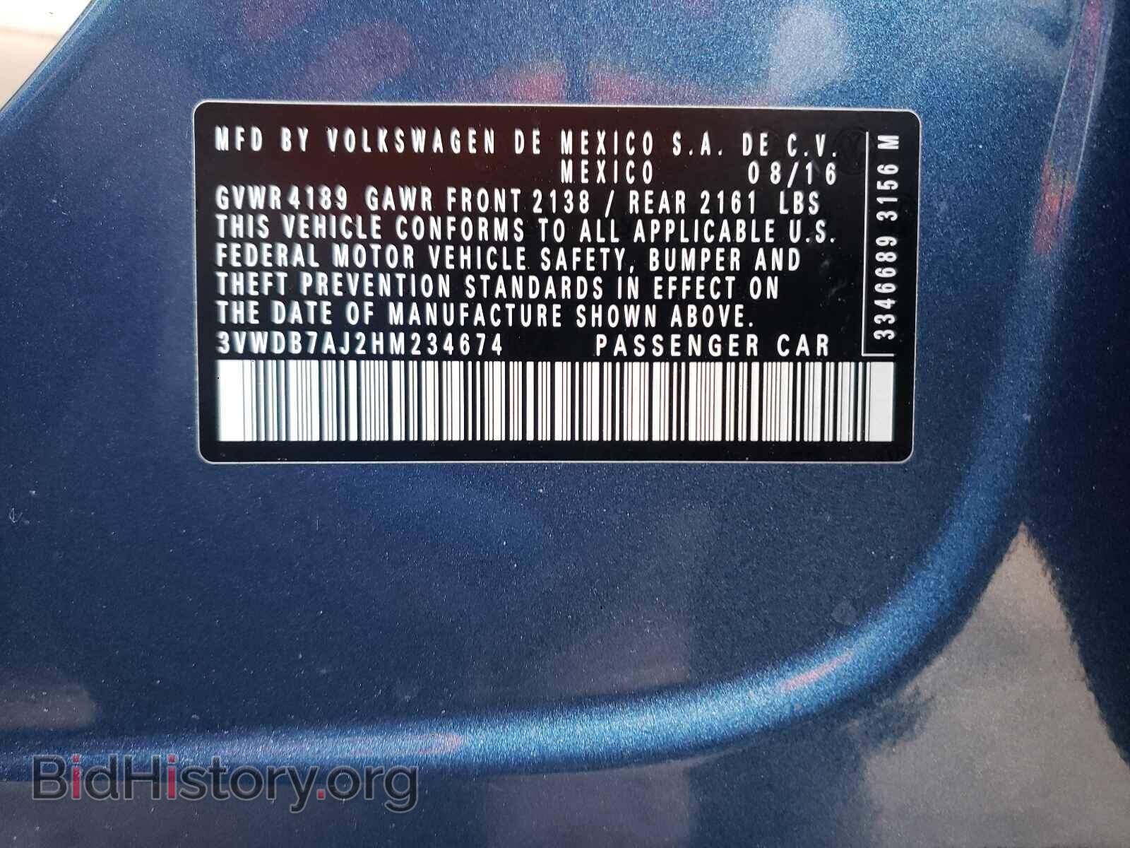 2017 VOLKSWAGEN JETTA - VIN: 3VWDB7AJ2HM234674 - Фото 10