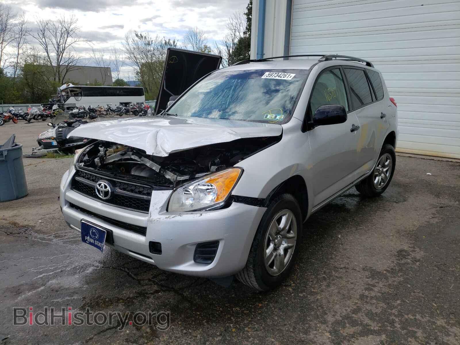 2012 TOYOTA RAV4 - VIN: 2T3BF4DV7CW208770 - Фото 2