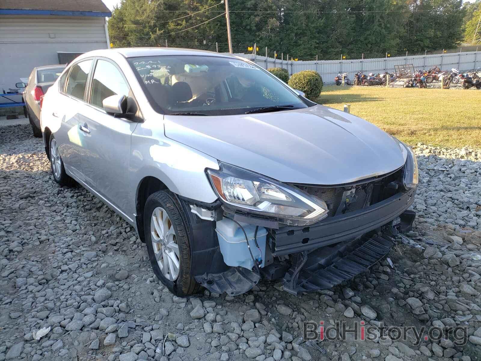 Photo 3N1AB7AP2JY264012 - NISSAN SENTRA 2018