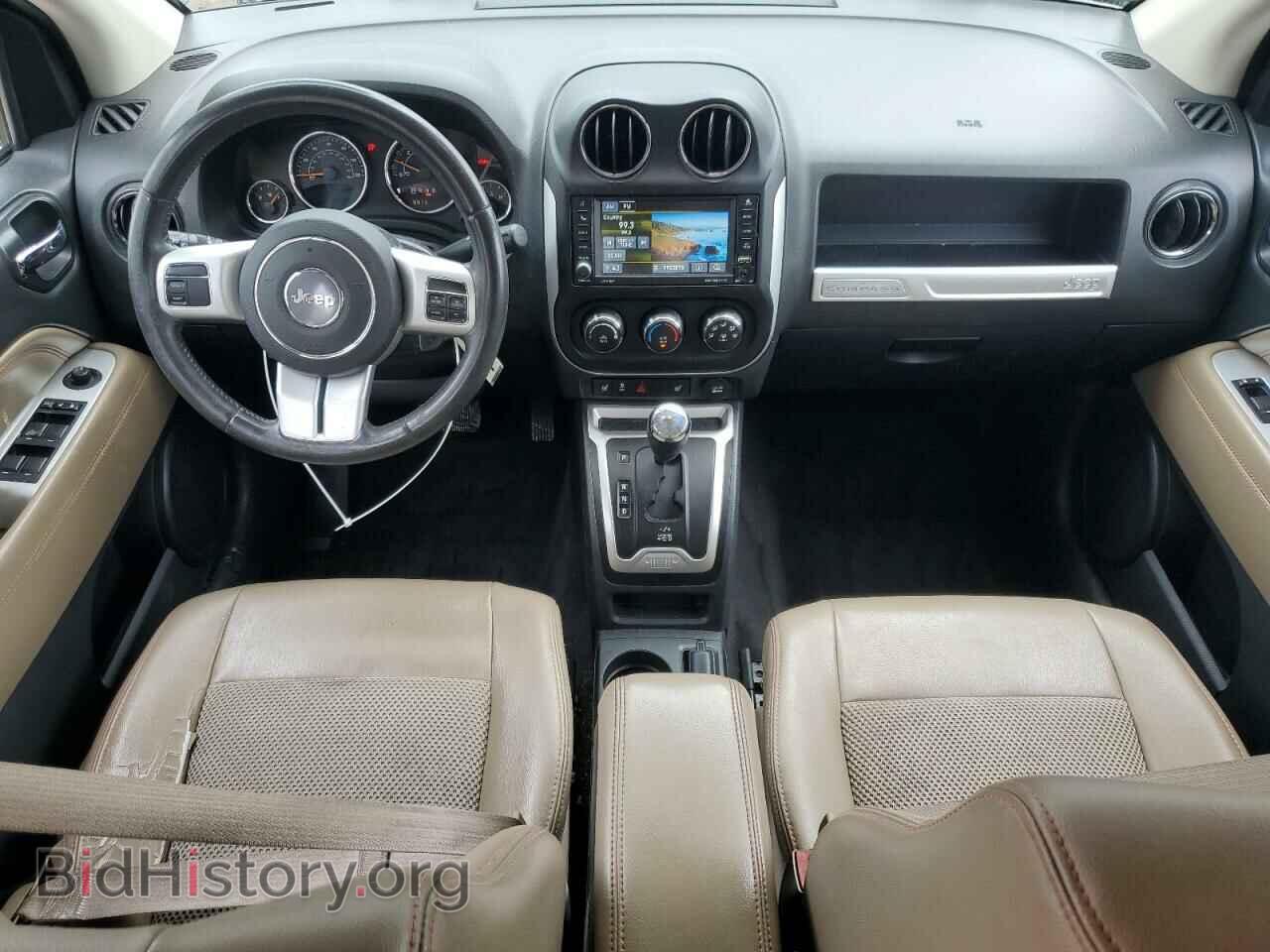 2015 JEEP COMPASS - VIN: 1C4NJDEBXFD208098 - Фото 8