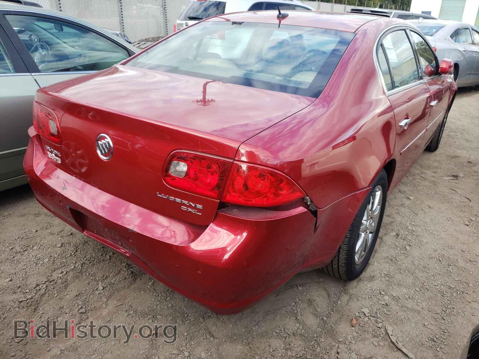 2007 BUICK LUCERNE - VIN: 1G4HD572X7U162941 - Фото 4