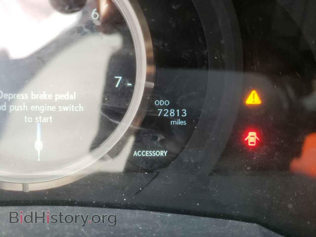 2015 LEXUS RX350 - VIN: JTHHE5BC1F5008210 - Фото 8