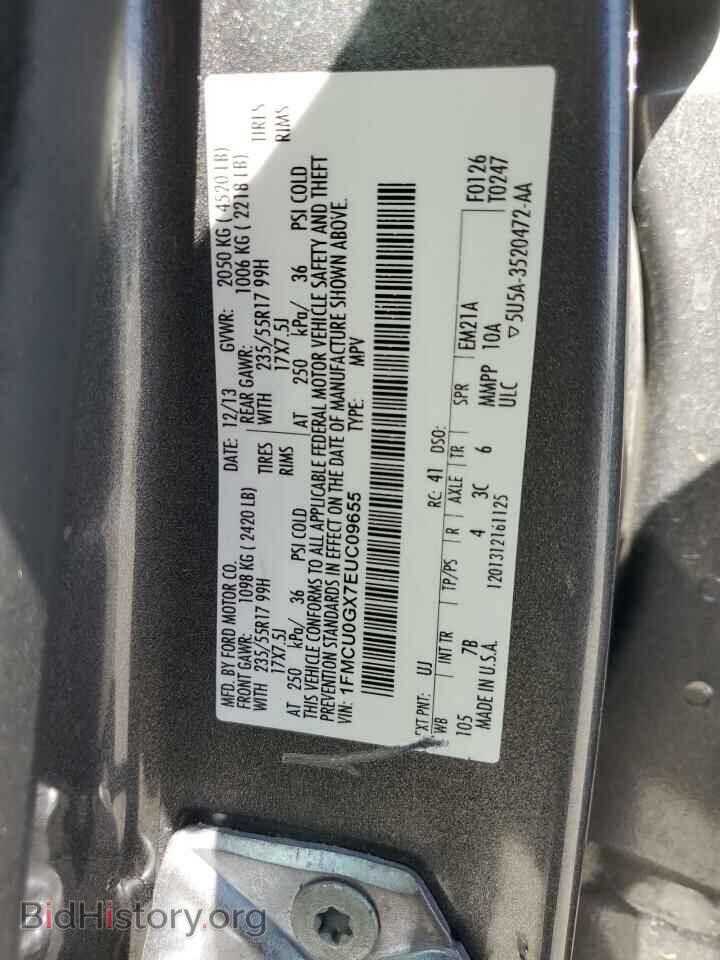 2014 FORD ESCAPE - VIN: 1FMCU0GX7EUC09655 - Photo 13