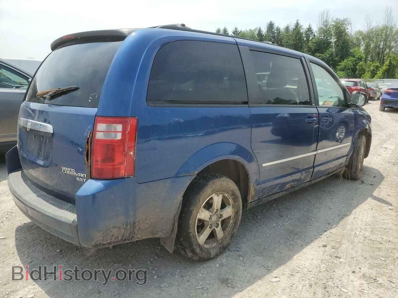 2010 DODGE CARAVAN - VIN: 2D4RN5D19AR129261 - Фото 3