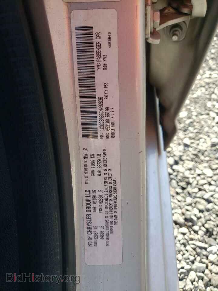 2012 CHRYSLER 200 - VIN: 1C3CCBAB6CN292636 - Фото 10